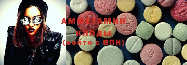 шишки Алексеевка