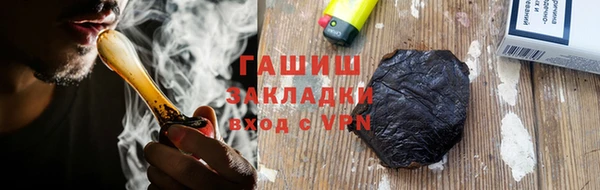 дживик Абаза