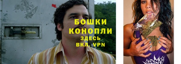 COCAINE Рославль