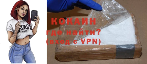 ECSTASY Ростов