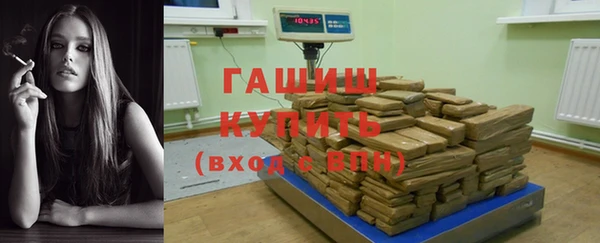 шишки Алексеевка
