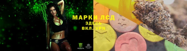 марихуана Абдулино