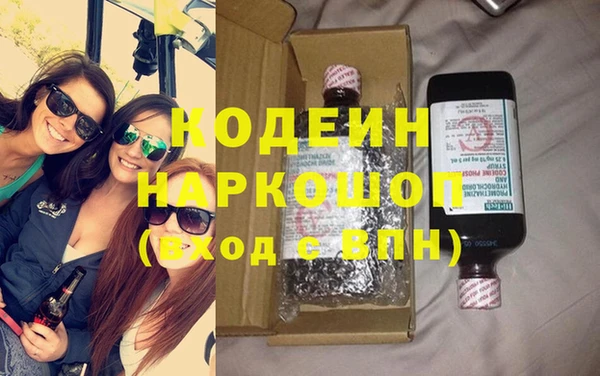 гидропоника Россошь