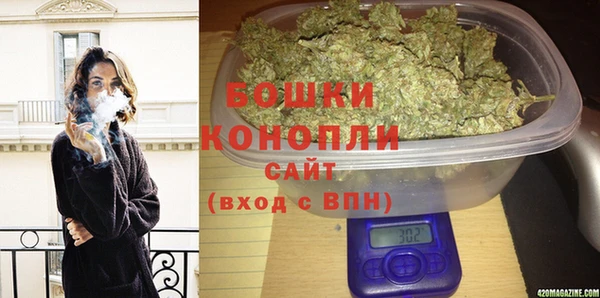гашиш Алзамай