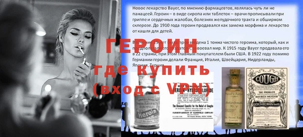 марихуана Абдулино