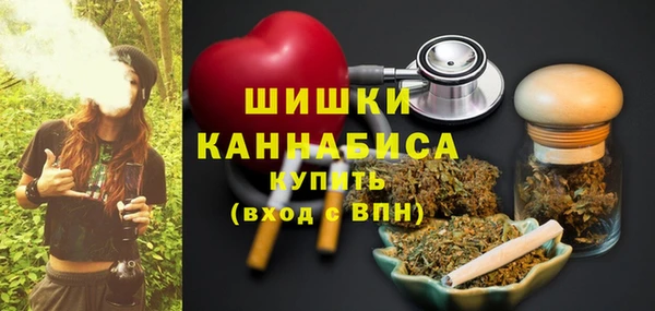 марихуана Абдулино