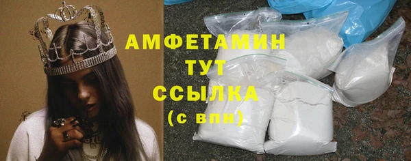 марихуана Абдулино