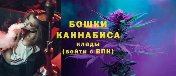 марихуана Абдулино