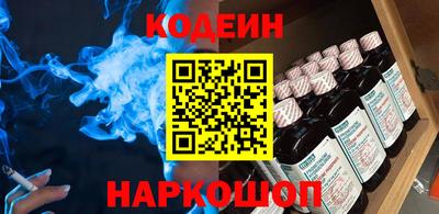 круглые Можга