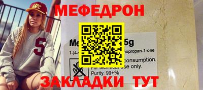 гидропоника Можайск