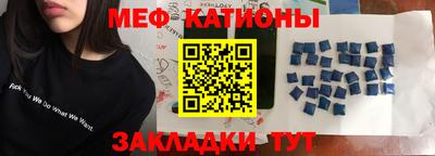 кокаин колумбия Малгобек