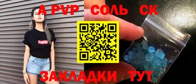 круглые Можга