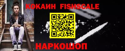 трава Малоярославец