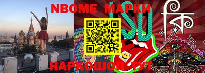 гидропоника Можайск
