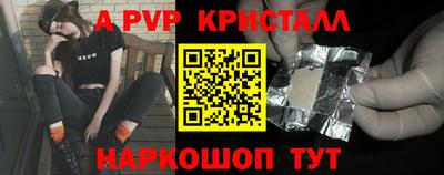 круглые Можга