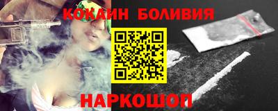 гидропоника Можайск
