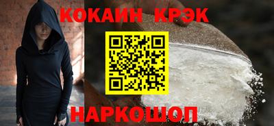 гидропоника Можайск