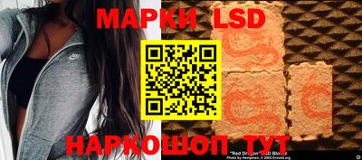 метадон Моздок