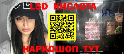 метадон Моздок