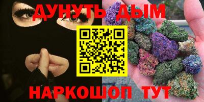метадон Моздок
