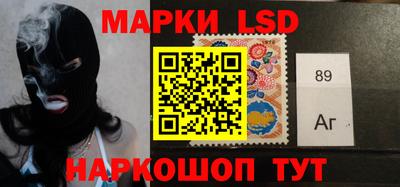 круглые Можга