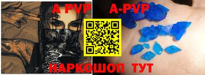 метадон Моздок