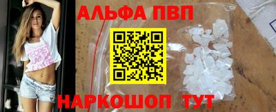 метадон Моздок