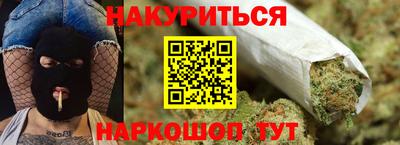гидропоника Можайск