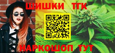 амфетамин Мариинск
