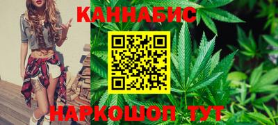 кокаин колумбия Малгобек