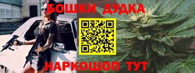 метадон Моздок
