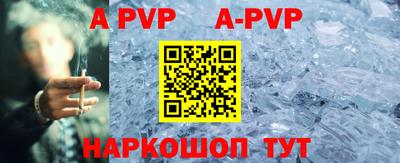 метадон Моздок