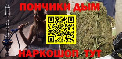 круглые Можга