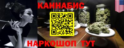 амфетамин Мариинск