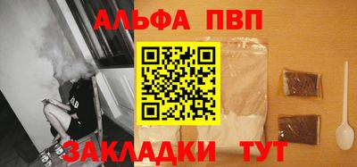 кокаин колумбия Малгобек
