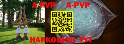 метадон Моздок