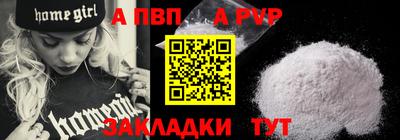 гидропоника Можайск