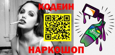 кокаин колумбия Малгобек