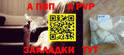 круглые Можга