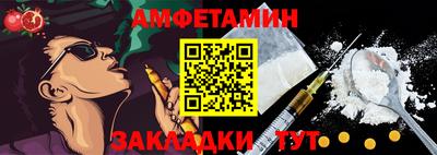 метадон Моздок