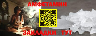 гидропоника Можайск