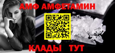 гидропоника Можайск