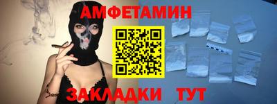 трава Малоярославец