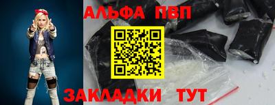 кокаин колумбия Малгобек