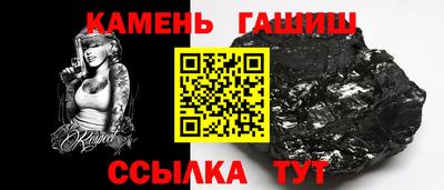 трава Малоярославец