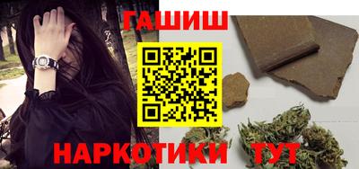 кокаин колумбия Малгобек