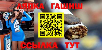 гидропоника Можайск
