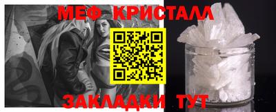 круглые Можга