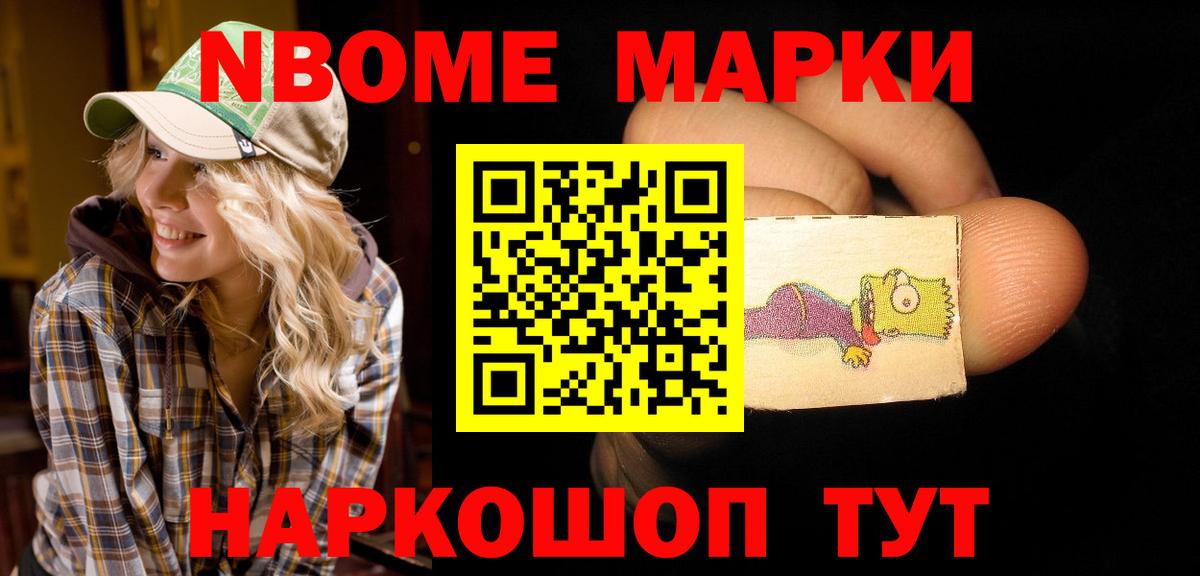 ЛСД экстази ecstasy Клинцы