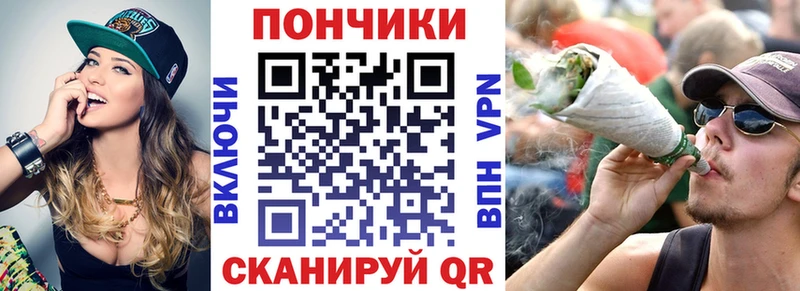 закладки  Клинцы  МАРИХУАНА SATIVA & INDICA 